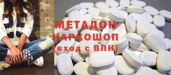 а пвп мука Горно-Алтайск