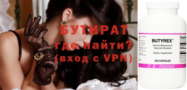 герыч Ростов