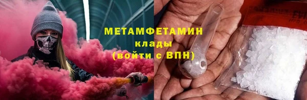 а пвп мука Горно-Алтайск