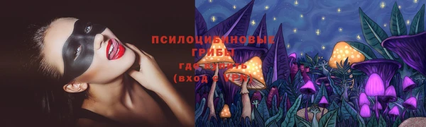 кокаин колумбия Волосово
