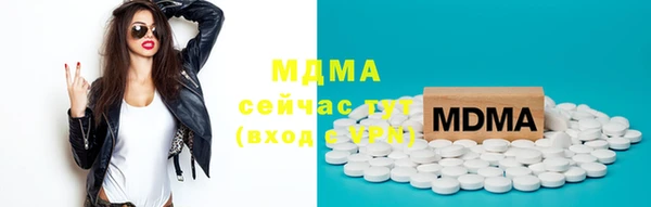 гашишное масло Вязники