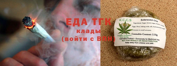 наркотики Вяземский