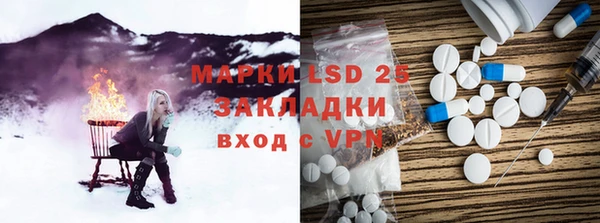 наркотики Вяземский