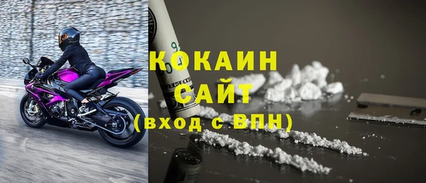 а пвп мука Горно-Алтайск