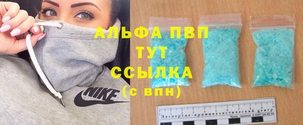MDMA Вязьма