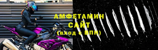гашишное масло Вязники