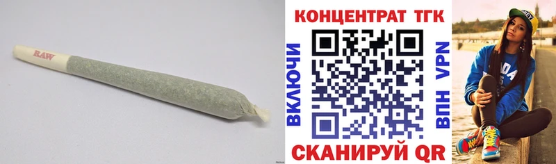 хочу наркоту  гидра зеркало  Дистиллят ТГК жижа  Дмитров 
