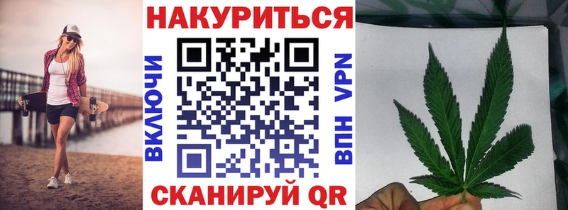 Канабис ГИДРОПОН  hydra ССЫЛКА  Дмитров  сколько стоит 